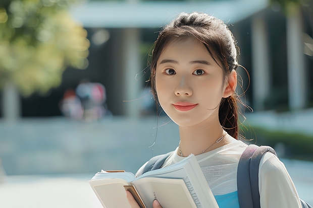 中国最短命大学排行榜 国内大学排名综合排行榜？