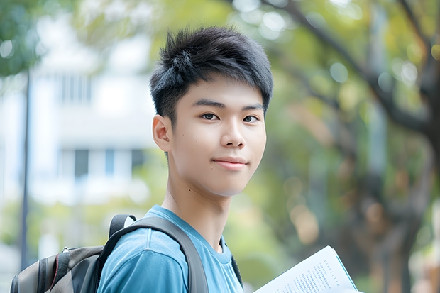 国排名前20的大学是那几所？ 排名世界第一的大学是哪一所？