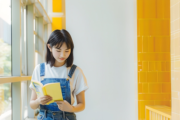 知乎中国大学排行榜 求中国国大学学校排名