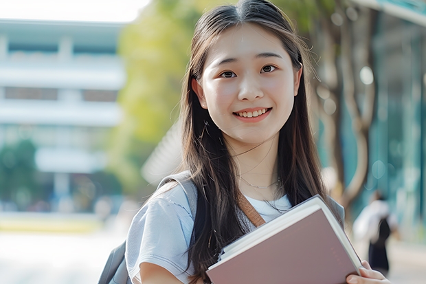 西安三本大学排名顺序 三本艺术类的大学排名？